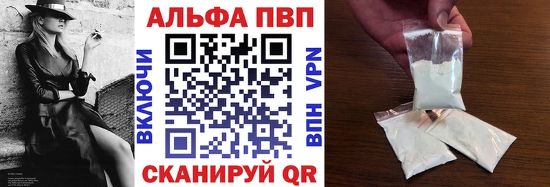 Все наркотики Нелидово A PVP  Марихуана  Cocaine  Меф мяу мяу  ГАШИШ 
