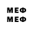Марки 25I-NBOMe 1,8мг Andrey Venikov