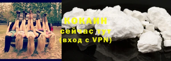 СК Майский