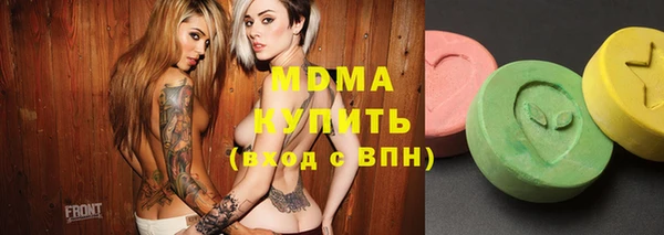 ПСИЛОЦИБИНОВЫЕ ГРИБЫ Алексин