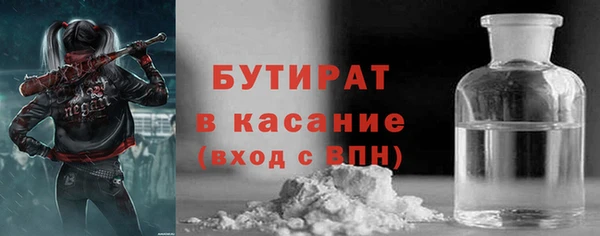 spice Магадан