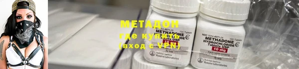 ПСИЛОЦИБИНОВЫЕ ГРИБЫ Алексин