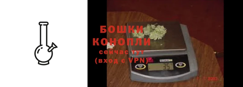 амфетамин Магас