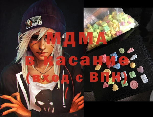 прущая мука Алзамай
