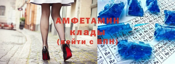 ПСИЛОЦИБИНОВЫЕ ГРИБЫ Алексин