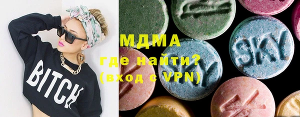 прущая мука Алзамай