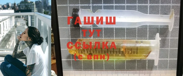 Альфа ПВП Алексеевка