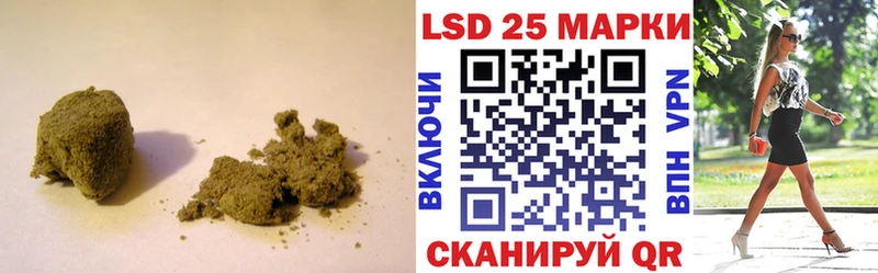 гидра   Нелидово  ЛСД экстази ecstasy 